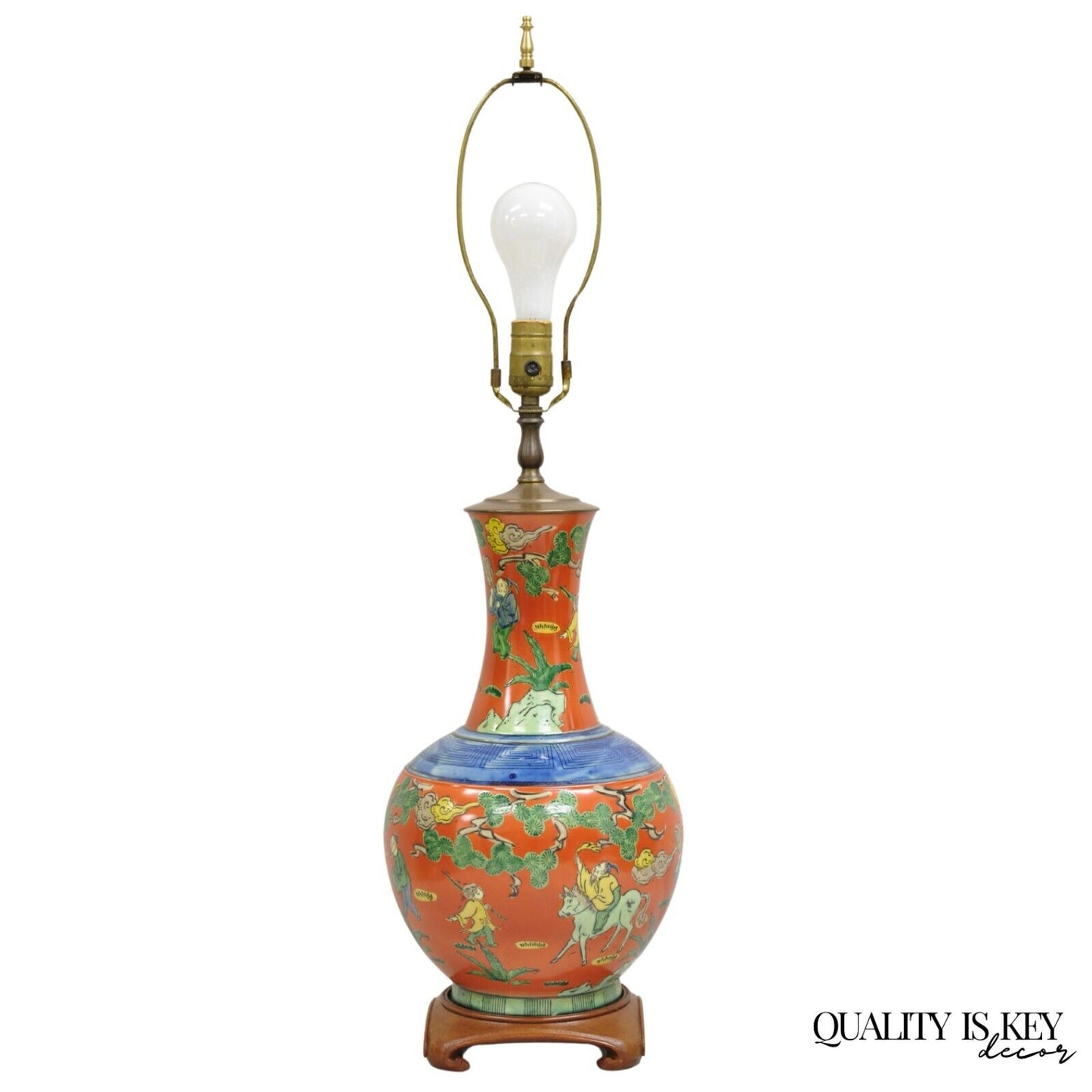 Vintage Chinoiserie Bulbous Porcelain Vase Oriental Figural Painted Table Lamp