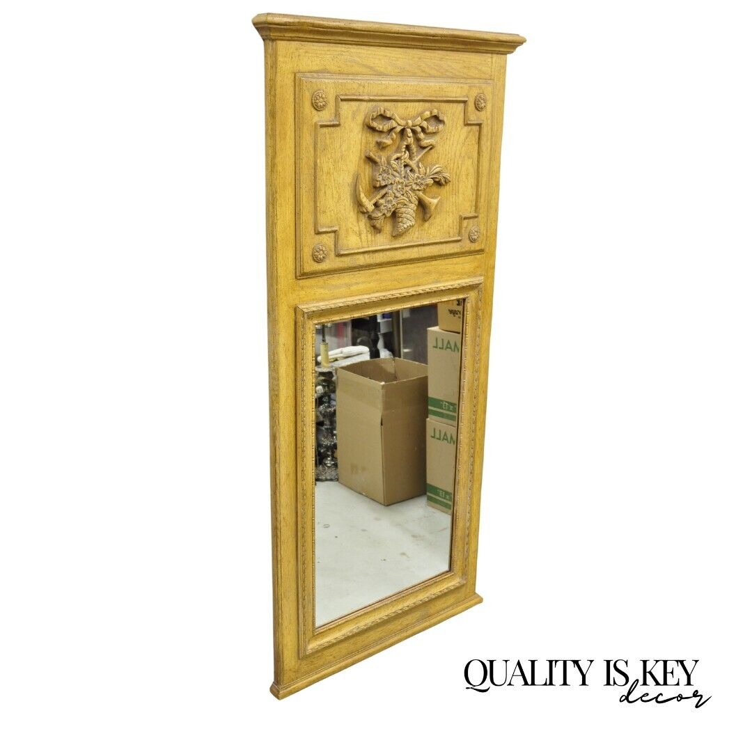 Vintage Baker French Country Provincial Oak Wood Trumeau Wall Mirror