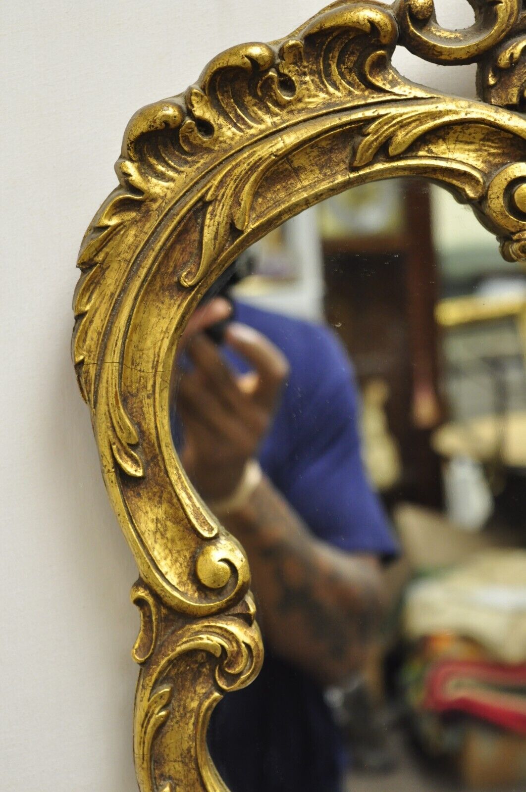 Vintage French Rococo Style Gold Gilt Leafy Scrollwork Wall Mirror