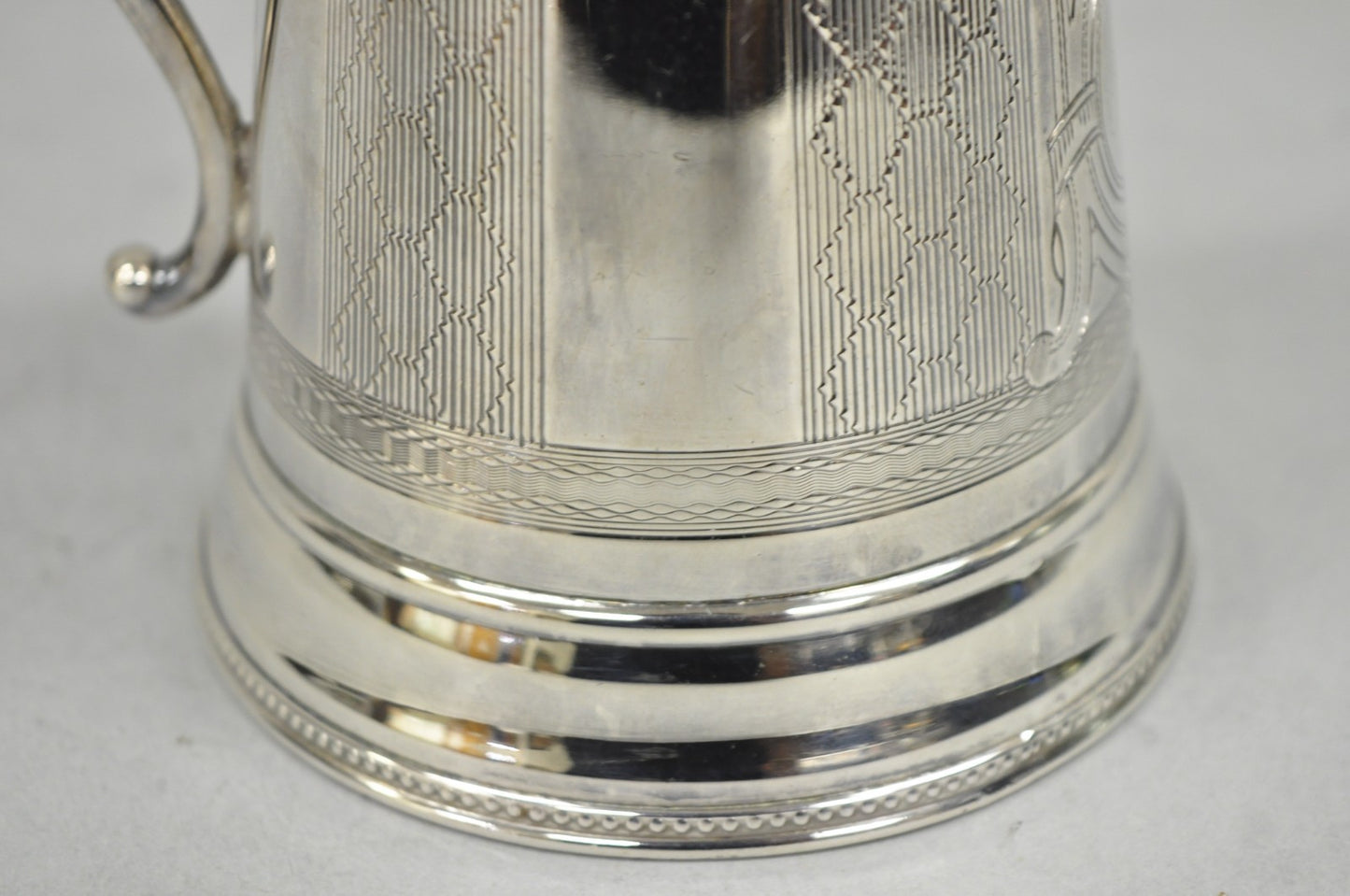 Antique English Victorian Silver Plated Small Coffee Pot Teapot Creamer Monogram