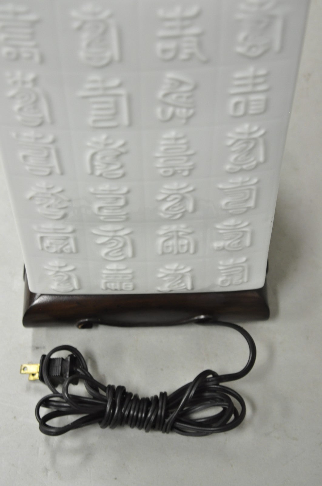 Vintage Chinoiserie Chinese Symbols White Porcelain Blanc de Chin Table Lamp