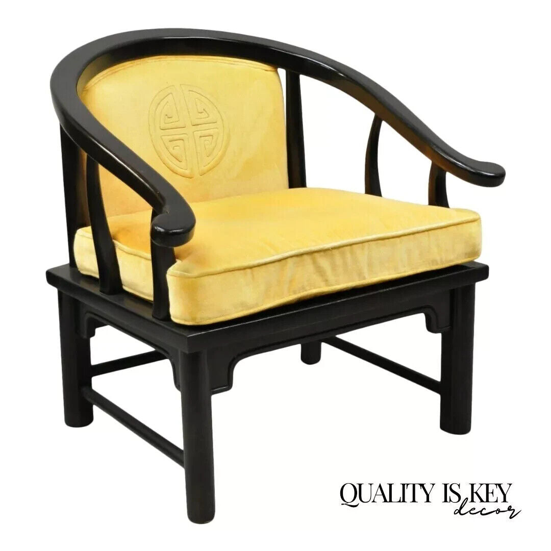 Vintage Century Chinoiserie James Mont Style Asian Horseshoe Ming Lounge Chair