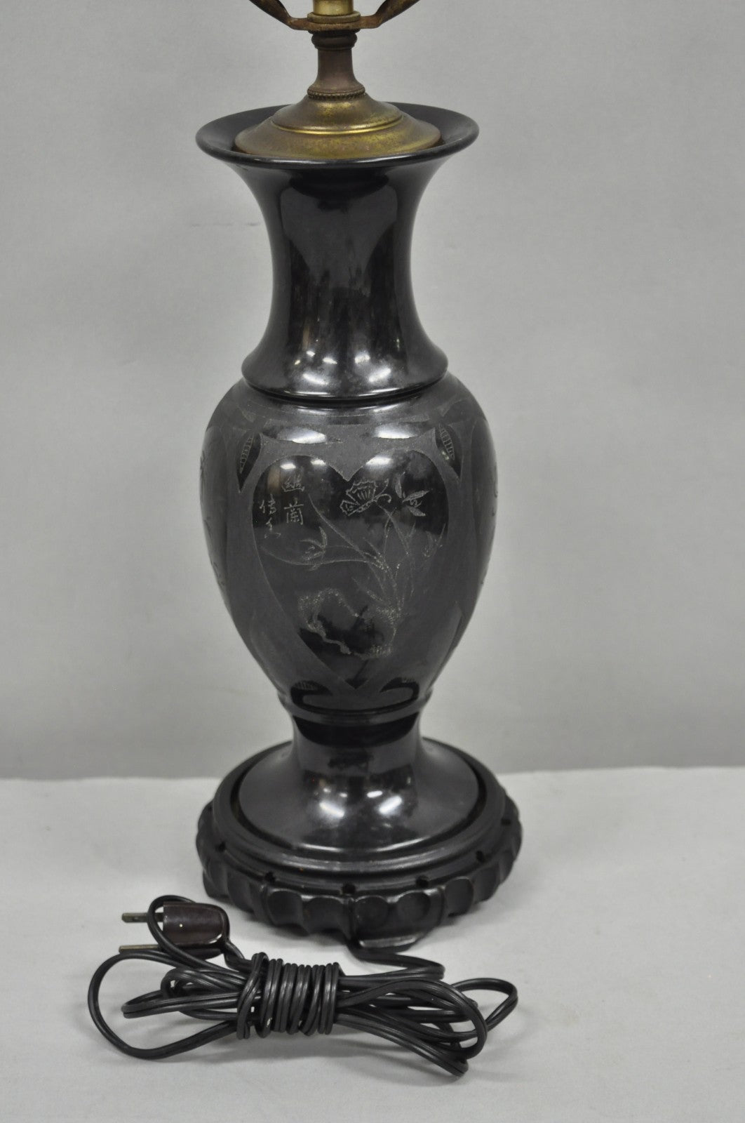 Vintage Carved Black Marble Small Oriental Urn Chinese Chinoiserie Table Lamp