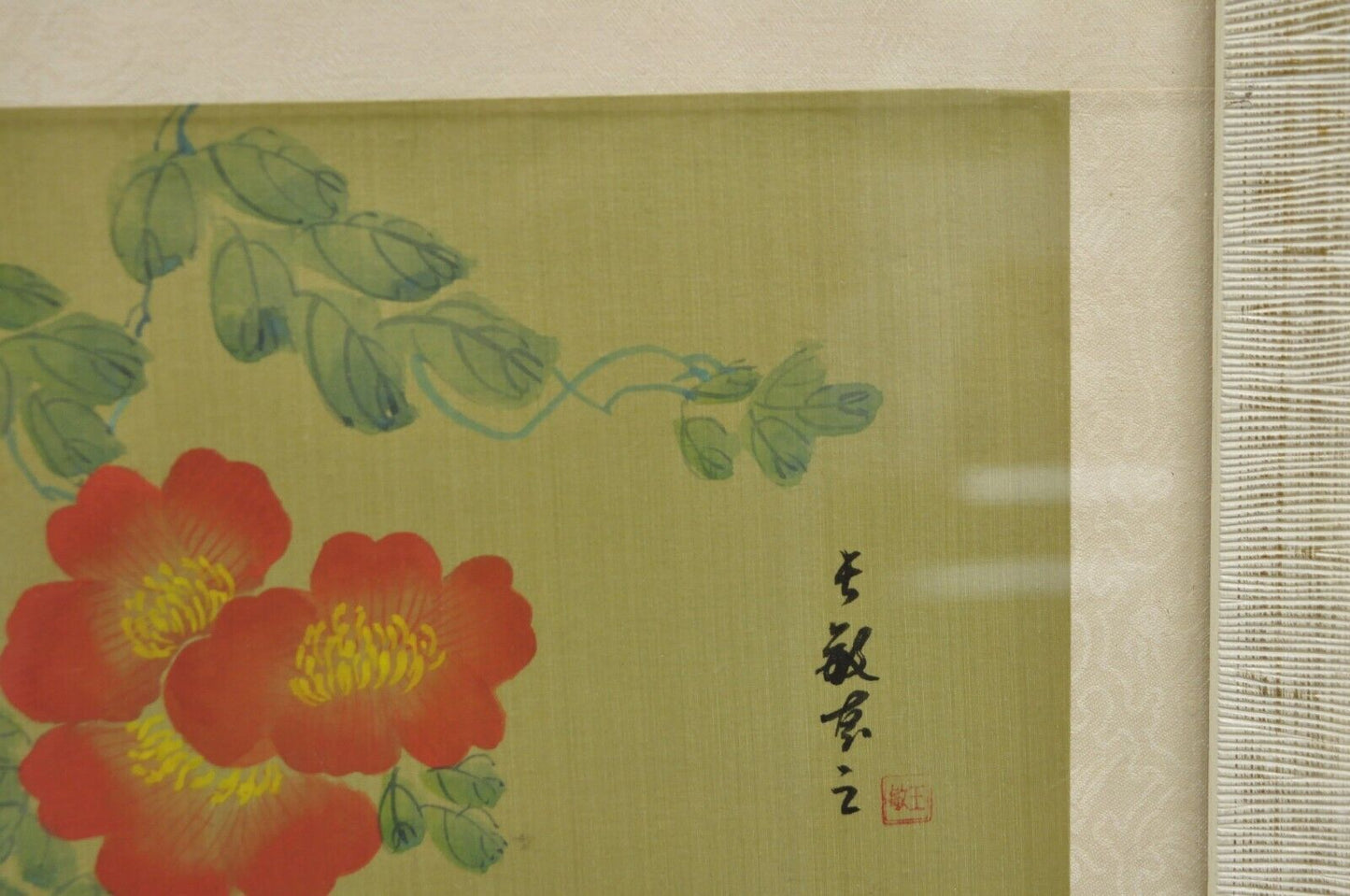 Vintage Chinese Watercolor Silkscreen Framed Painting of Cats and Flowers