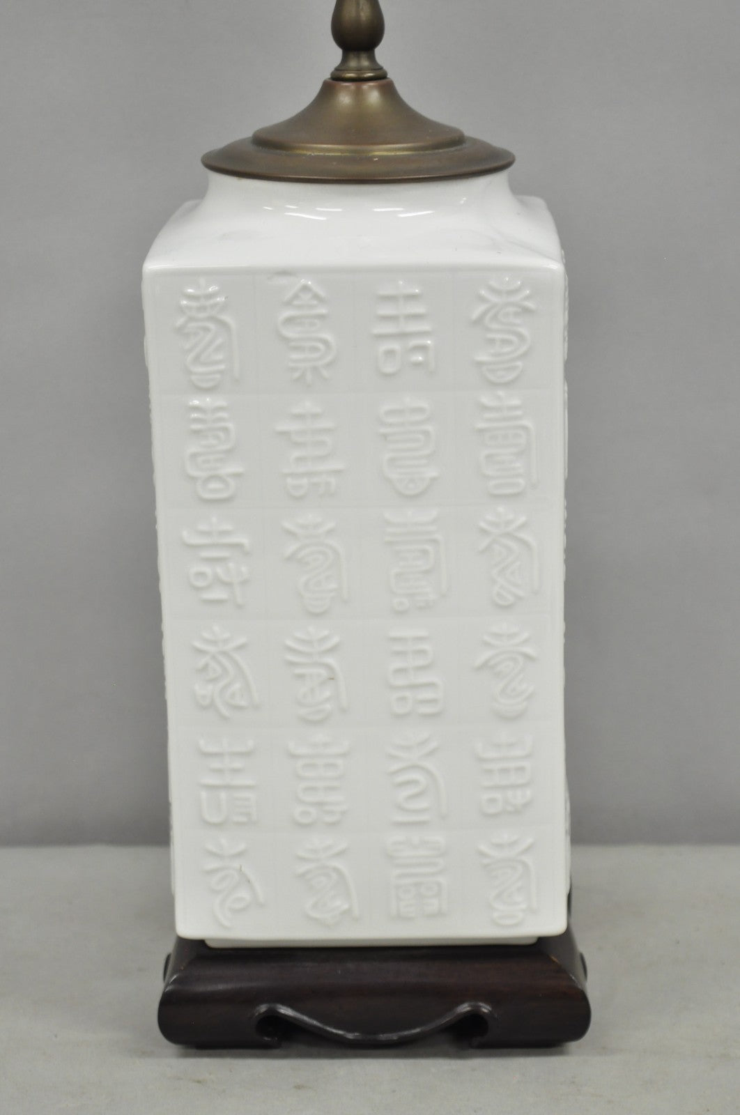 Vintage Chinoiserie Chinese Symbols White Porcelain Blanc de Chin Table Lamp
