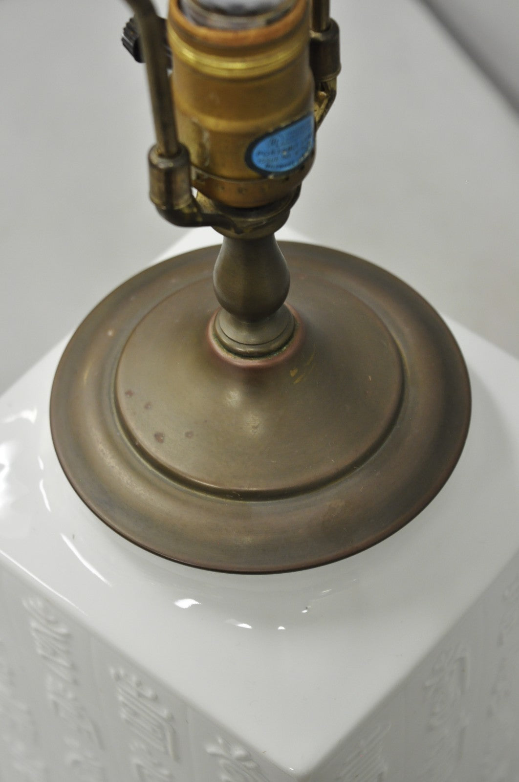 Vintage Chinoiserie Chinese Symbols White Porcelain Blanc de Chin Table Lamp