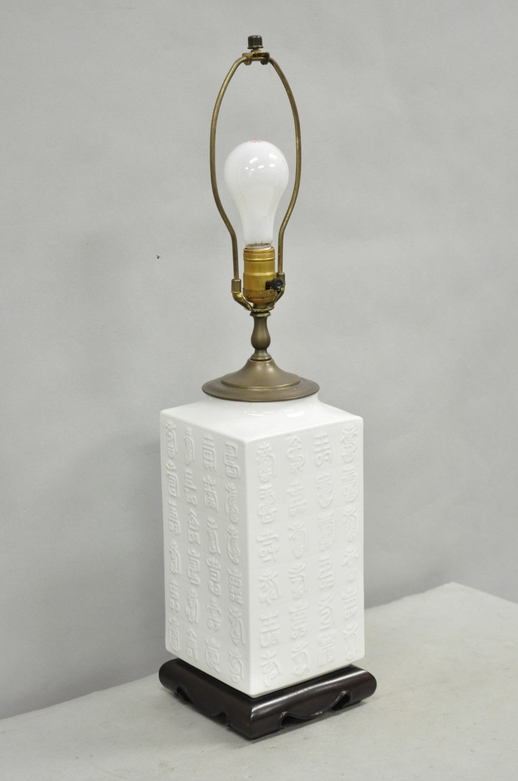 Vintage Chinoiserie Chinese Symbols White Porcelain Blanc de Chin Table Lamp