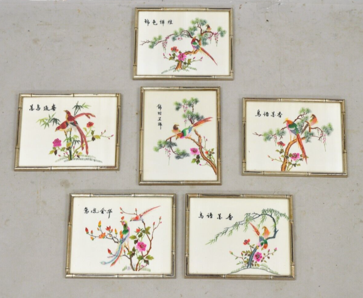 Vintage Chinoiserie Silk Needlepoint Chinese Japanese Asian Wall Art - Set of 6
