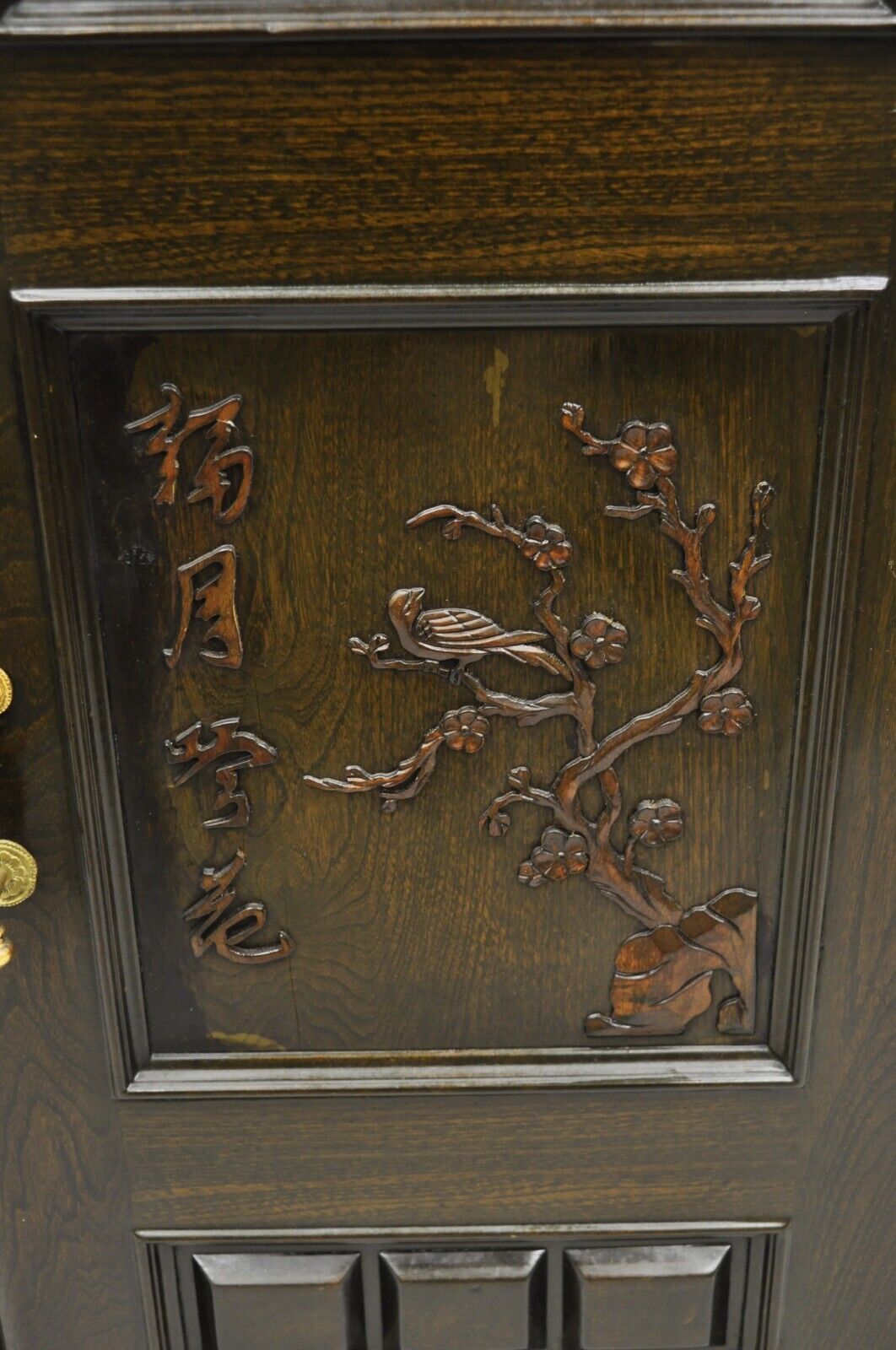 Vintage Korean Carved Wood Marble Top Asian Chinese Liquor Cabinet Dry Bar