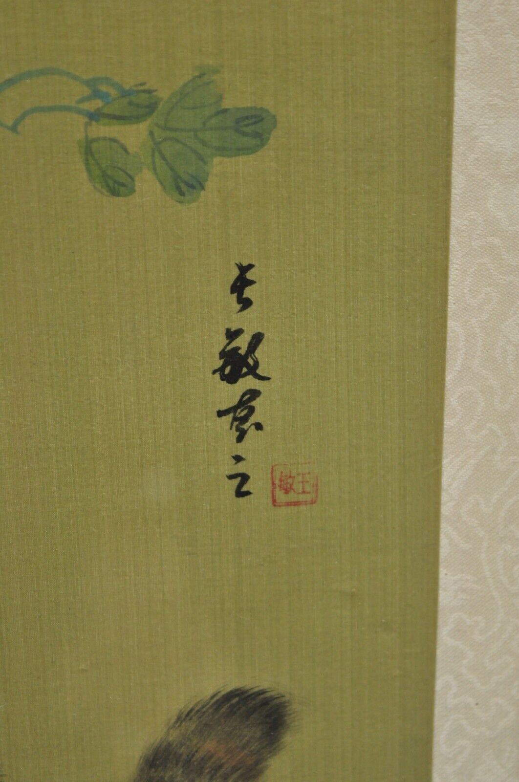 Vintage Chinese Watercolor Silkscreen Framed Painting of Cats and Flowers