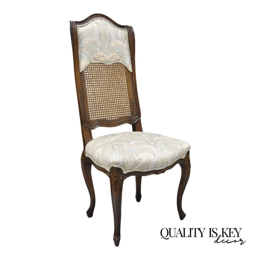 Vintage French Country Louis XV Style High Cane Back Carved Walnut Side Chair