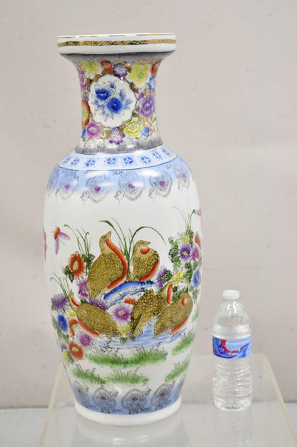 Vintage Chinese Satsuma Style Hand Painted Quail Bird Flower Porcelain Vase