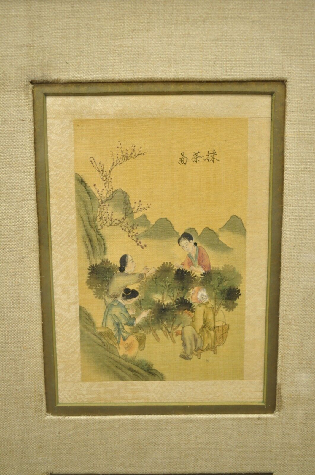 Vintage Asian Oriental Framed Prints with Narrow Gold Frames - a Pair