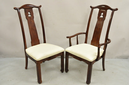 Vintage Chinese Oriental Ming Style Mahogany Pagoda Dining Chairs - Set of 6