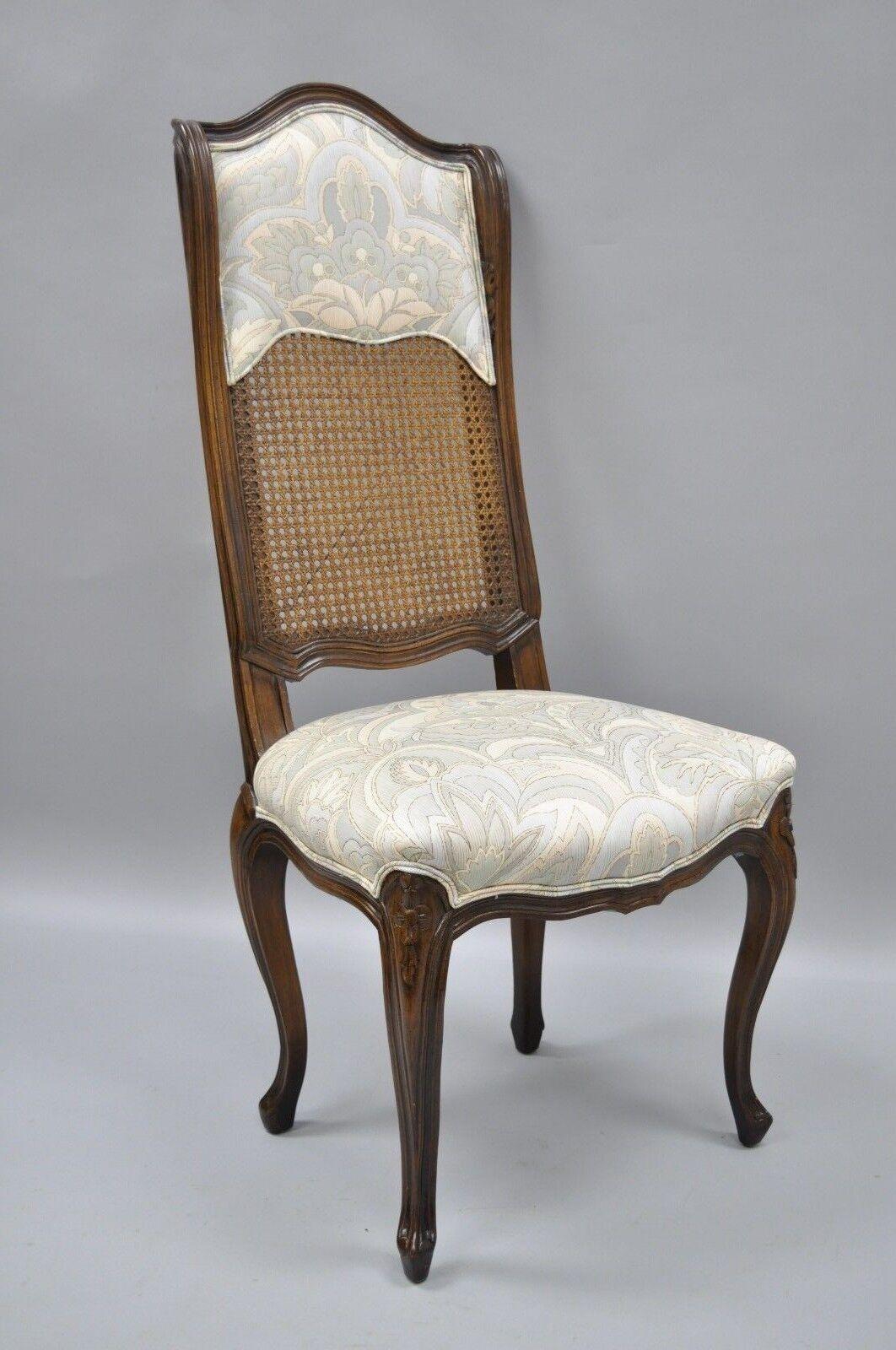 Vintage French Country Louis XV Style High Cane Back Carved Walnut Side Chair