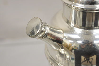 Vintage Art Deco English Victorian Silver Plated Cocktail Martini Shaker Pitcher