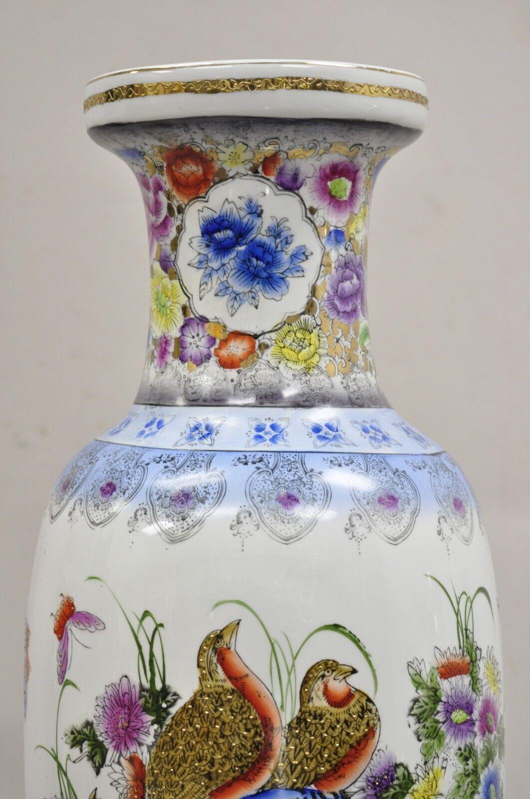 Vintage Chinese Satsuma Style Hand Painted Quail Bird Flower Porcelain Vase