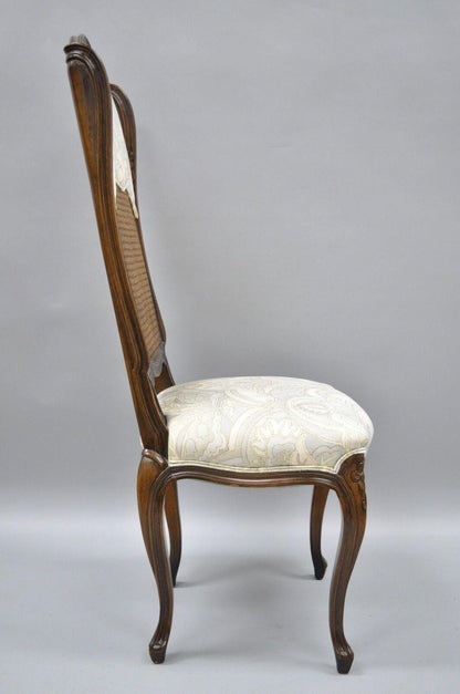 Vintage French Country Louis XV Style High Cane Back Carved Walnut Side Chair