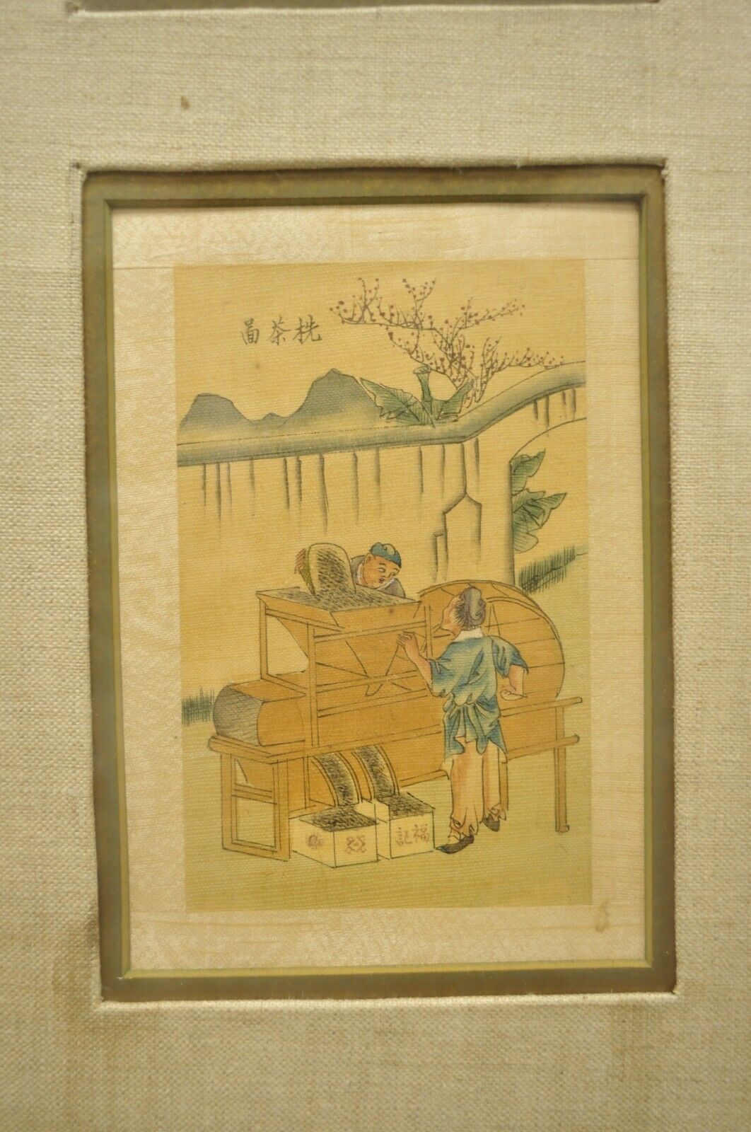 Vintage Asian Oriental Framed Prints with Narrow Gold Frames - a Pair