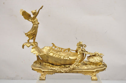 French Louis XV Style Gold Gilt Bronze Figural Centerpiece Bowl Sculpture