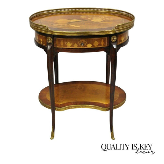 French Louis XV Style Marquetry Inlay Bronze Ormolu Accent Side Table