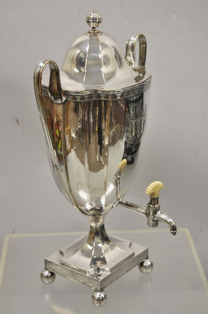 English Victorian Regency Silver Plate Trophy Cup Urn Coffee Dispenser Samovar