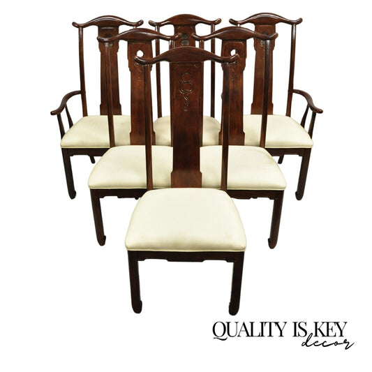 Vintage Chinese Oriental Ming Style Mahogany Pagoda Dining Chairs - Set of 6