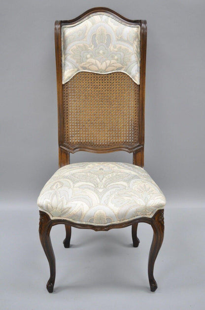 Vintage French Country Louis XV Style High Cane Back Carved Walnut Side Chair