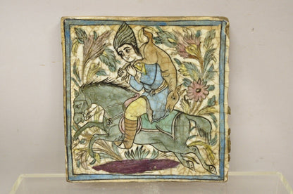 Antique Persian Iznik Qajar Style Ceramic Pottery Square Tile Hunter & Horse C4