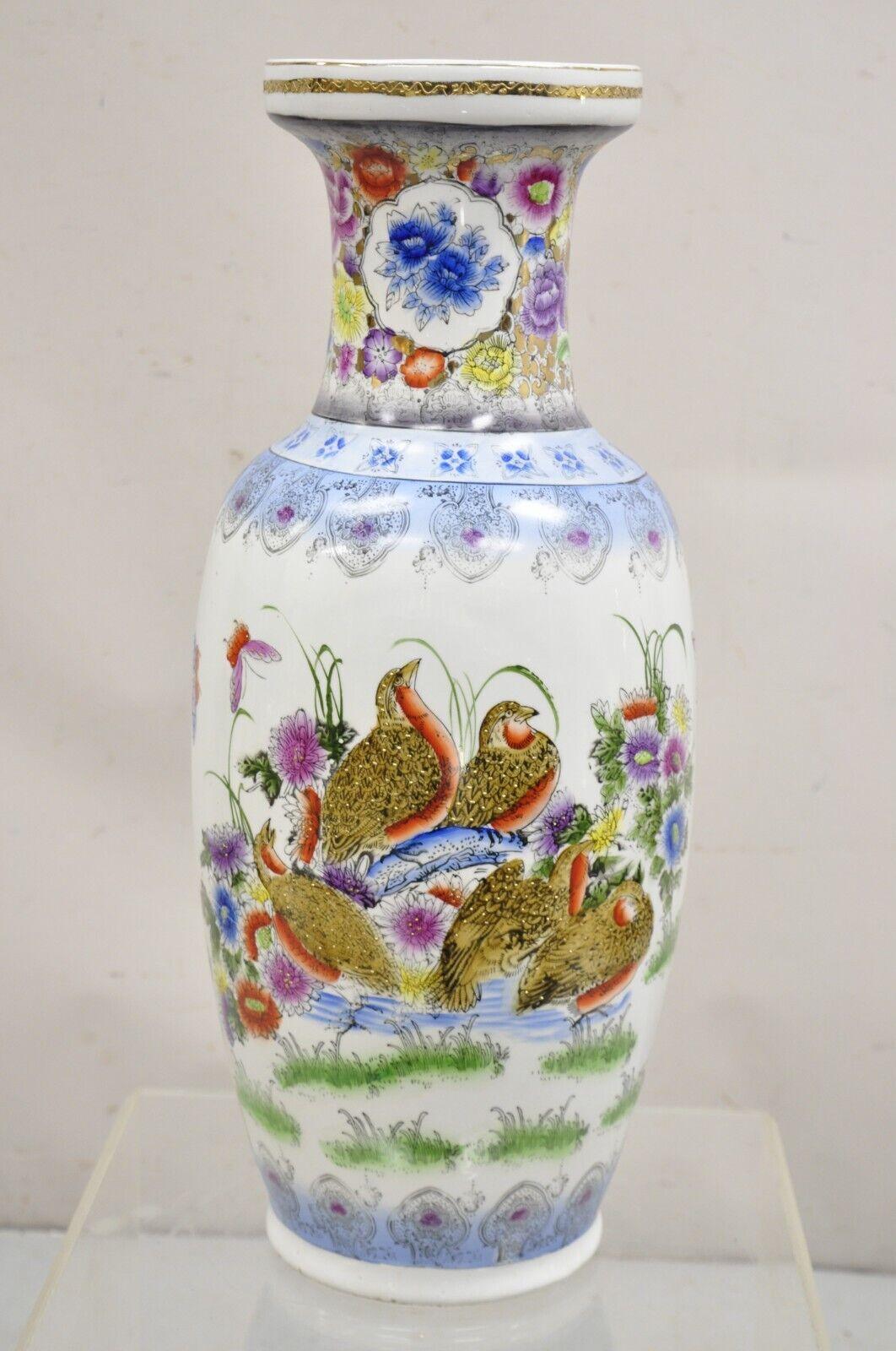 Vintage Chinese Satsuma Style Hand Painted Quail Bird Flower Porcelain Vase