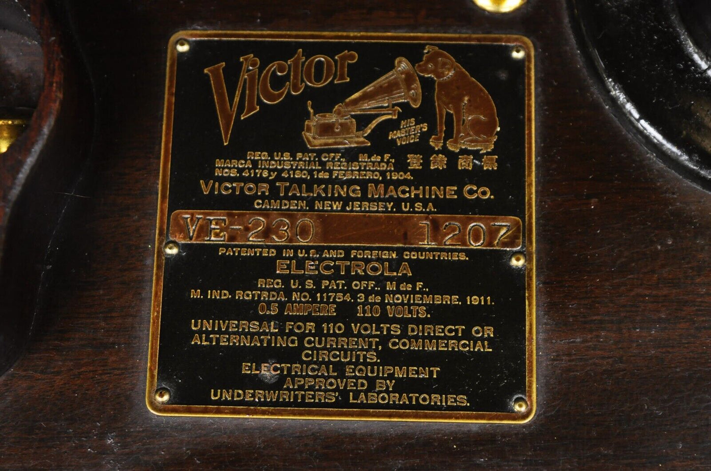 Victor VE-230 VV-230 Flat Top Mahogany Cabinet Electric Victrola Record Player