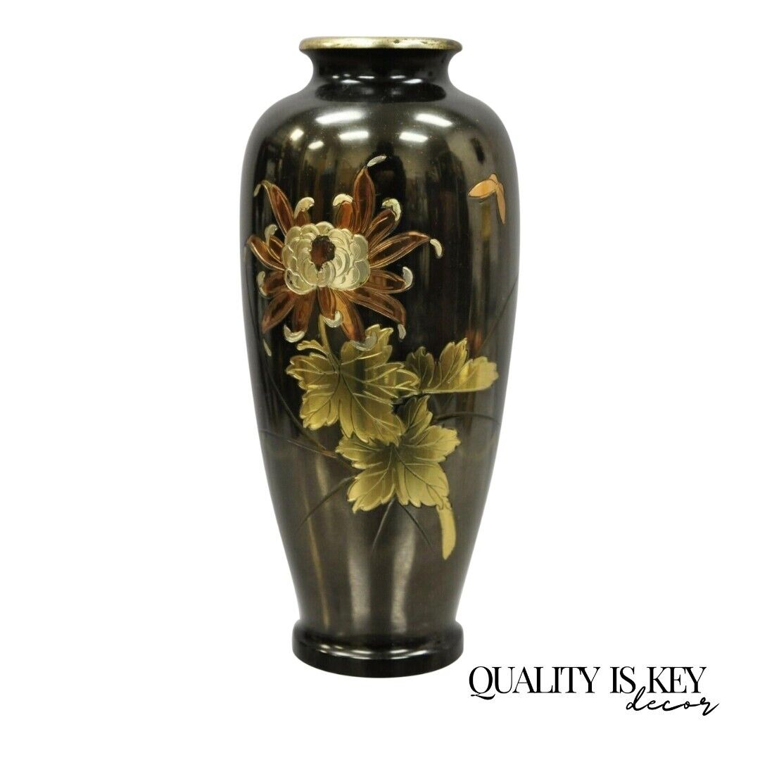 Vintage 8.5" Oriental Bronze Metal Engraved Lotus Flower Vase