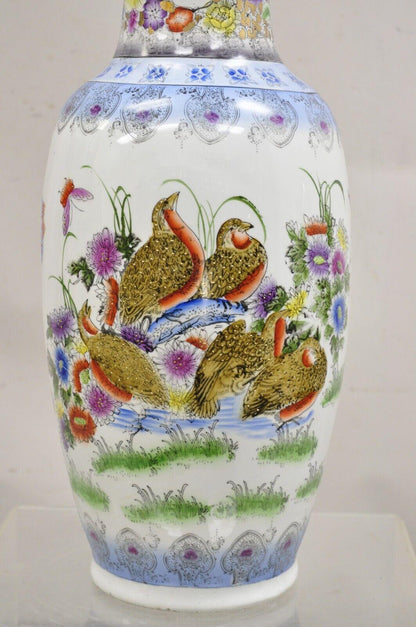 Vintage Chinese Satsuma Style Hand Painted Quail Bird Flower Porcelain Vase