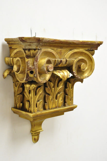 Antique Gold Giltwood French Louis XV Style Wooden Acanthus Corbel Wall Bracket