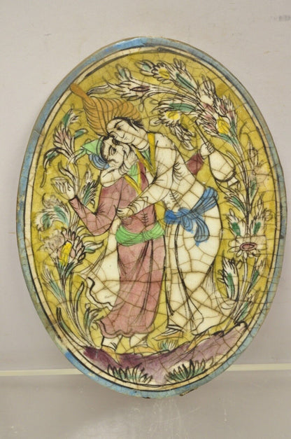 Antique Persian Iznik Qajar Style Ceramic Pottery Oval Tile Hugging Couple C3