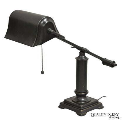 Comtemporary Vintage Style Articulating Metal Desk Lamp with Oil Rubbed Finish