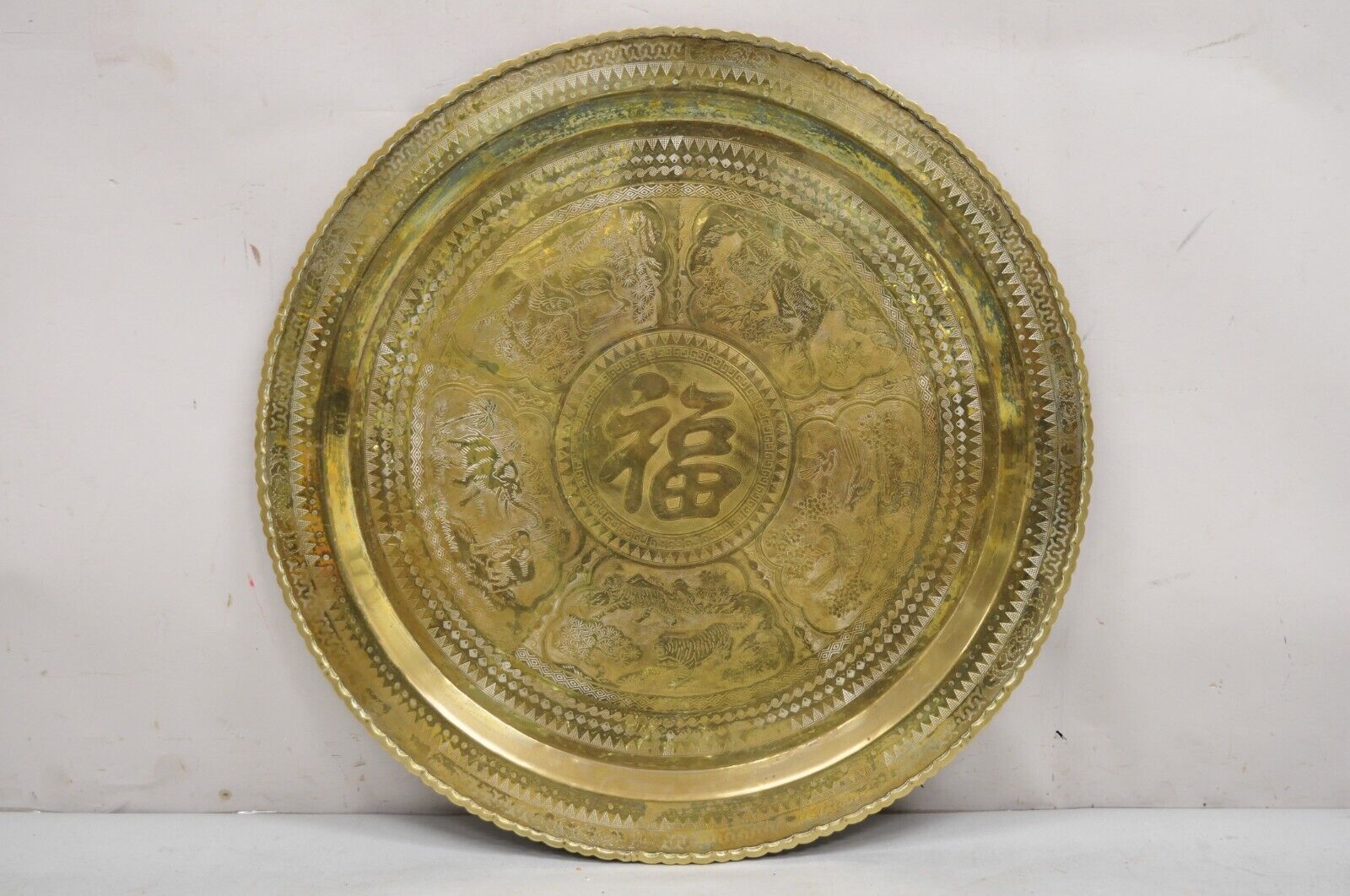 Vintage Chinese Figural Solid Brass Round Animal Engraved 30" Tray Top