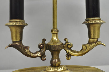Vintage French Empire Tole Metal Oval Shade Small Brass Bouillotte Desk Lamp