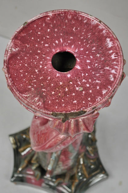Antique Majolica Terracotta Pottery Dolphin Serpent Pink Plant Stand Pedestal