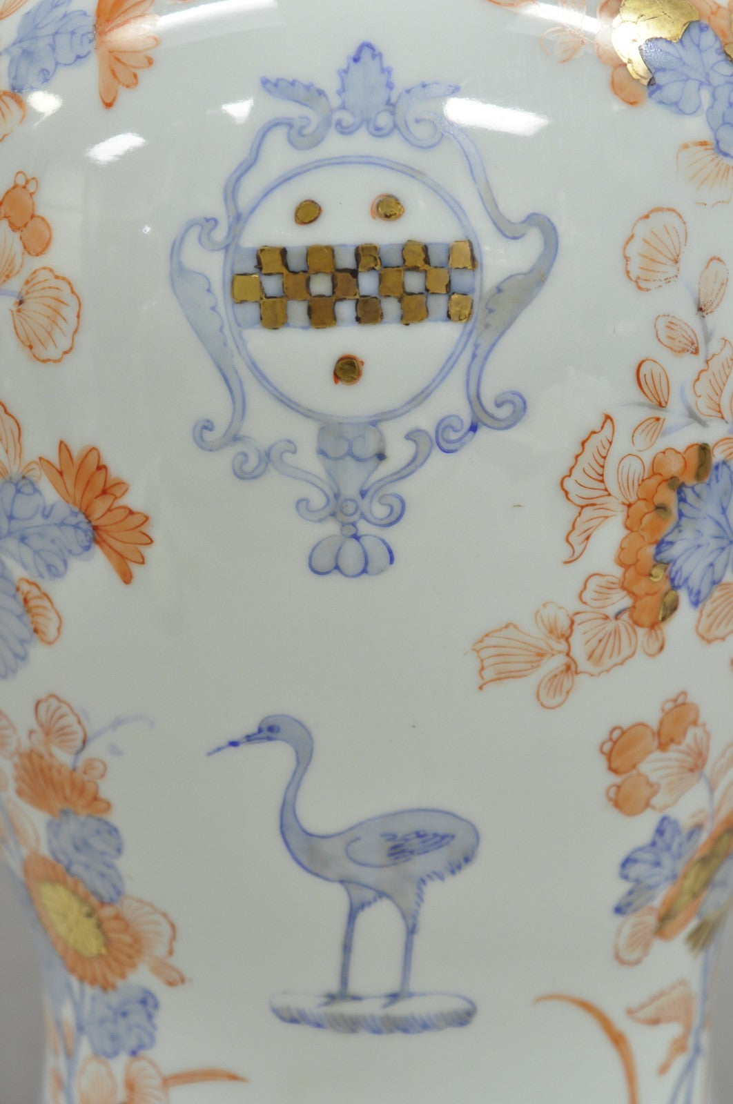 Japanese Imari Vase Oriental Blue Porcelain Armorial Ginger Jar Table Lamp