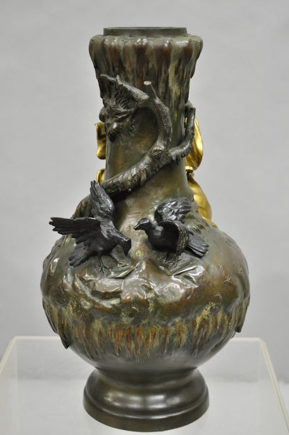 Charles Georges Ferville-Suan French Art Nouveau Gold Gilt Patinated Bronze Vase