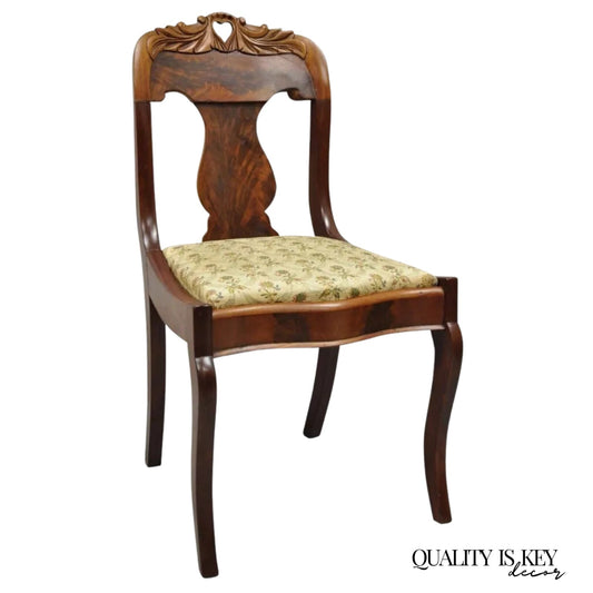 Antique American Empire Victorian Crotch Mahogany Carved Accent Side Chair