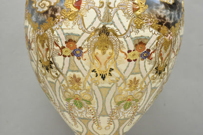 Vintage 30" Japanese Royal Satsuma Hand Painted Porcelain Oriental Dragon Vase