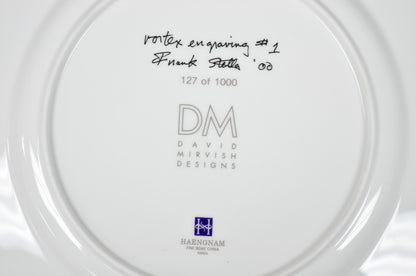 Frank Stella David Mirvish Designs Vortex Engravings 1-4 Black Plate - Set of 4