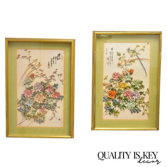 Vintage Chinoiserie Asian 3D Paper Relief "Birds" Shadowbox Art Frames - a Pair