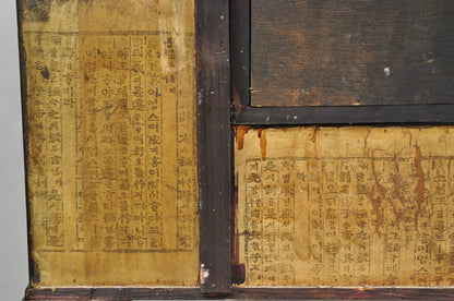 Antique Japanese Wood & Brass Small Low Kyodai Vanity Dressing Table with Mirror