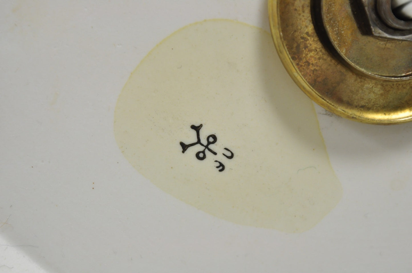 Vintage French Bisque White Porcelain Maritime Figural Cherubs Table Lamp