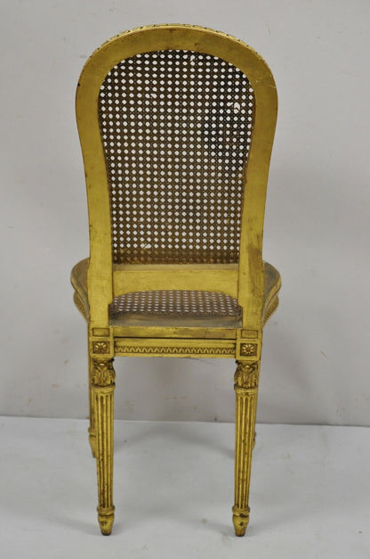 Antique Victorian French Louis XV Style Gold Giltwood Cane Boudoir Side Chair