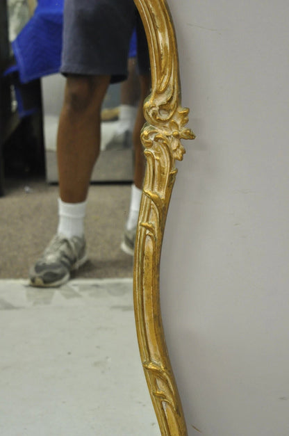 Antique Gold Giltwood French Victorian Wall Mirror with Painted Courting Scene