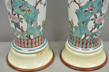 Vintage Chinoiserie Chinese Porcelain Jardinière Vase Flower Table Lamps - Pair